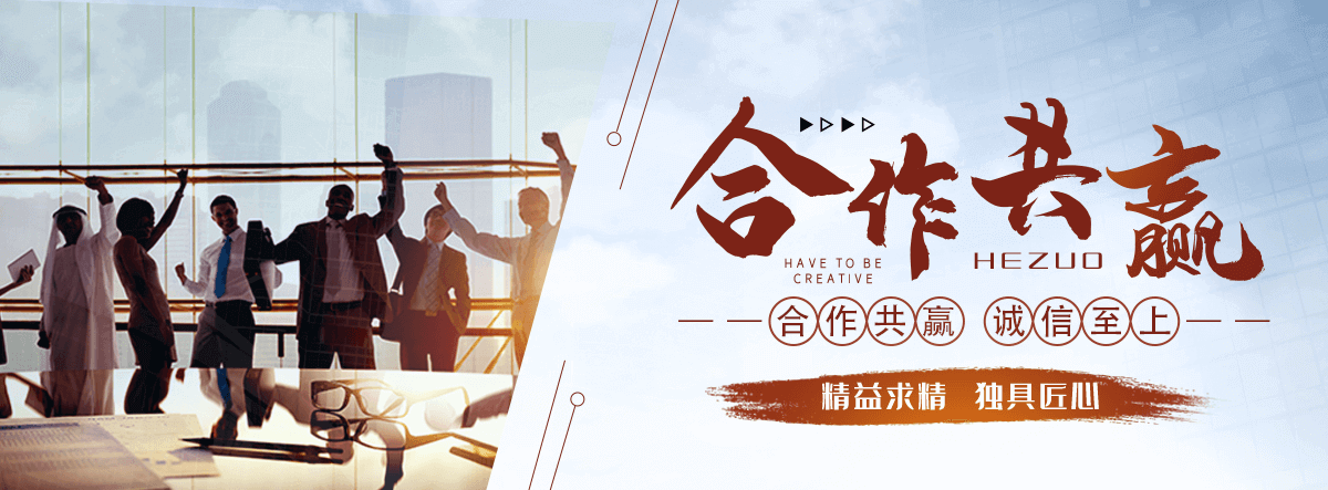 白山铸铁镶铜闸门厂家推荐
